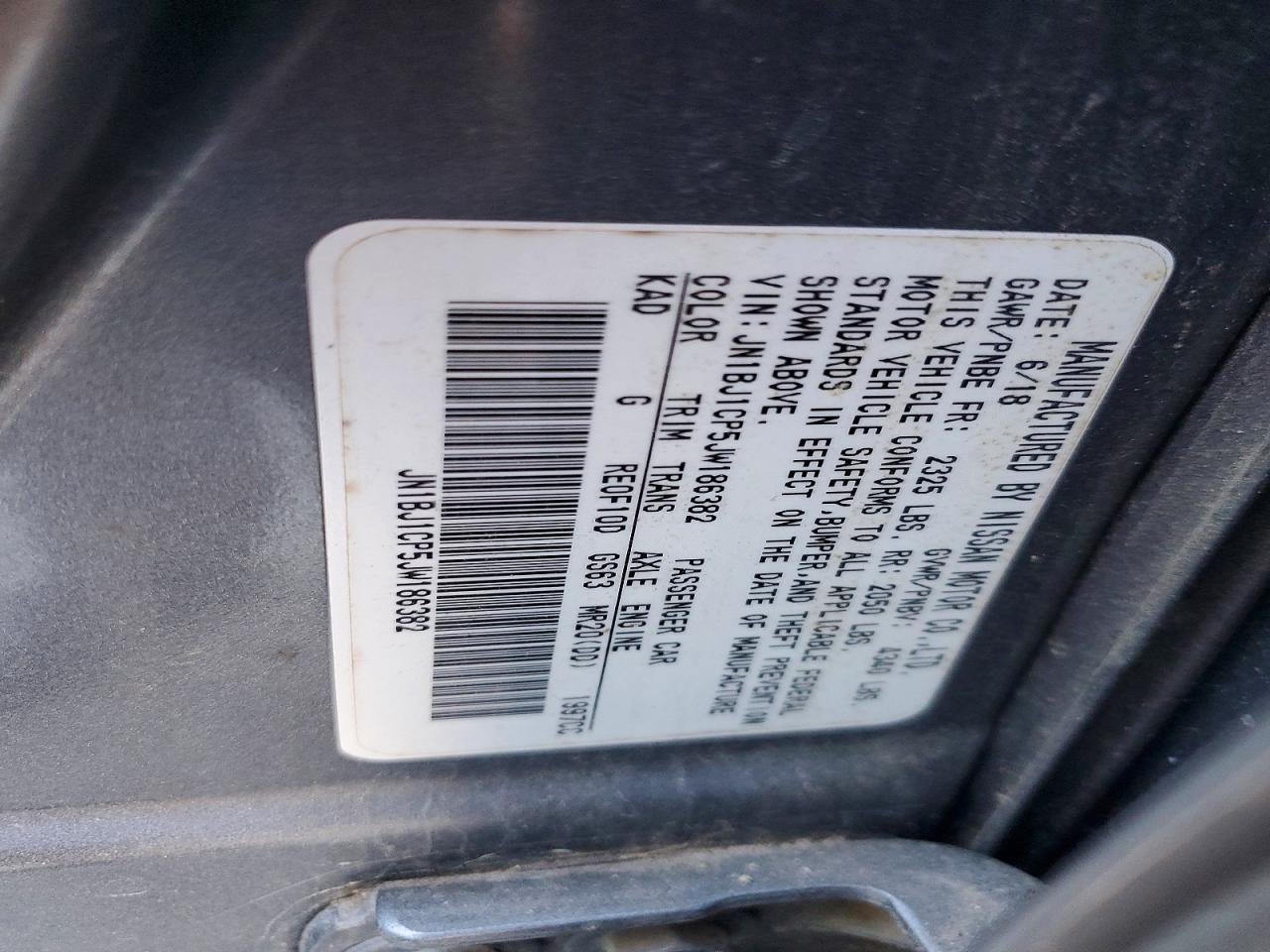 2018 Nissan Rogue Sport S - zdjęcie 14