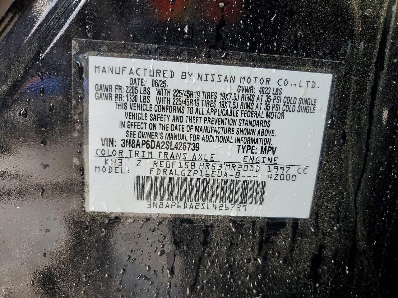 2025 Nissan Kicks Sr - zdjęcie 13