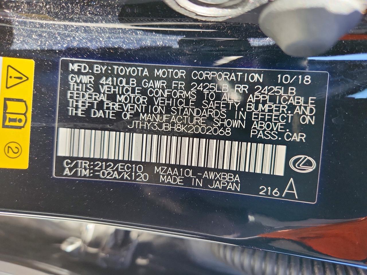 2019 Lexus Ux 200 Base - zdjęcie 13