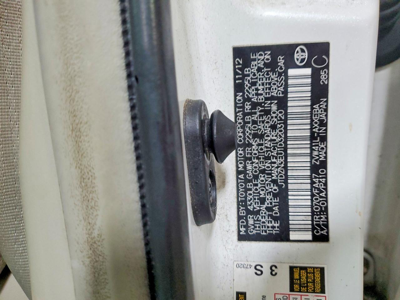 2013 Toyota Prius V Two - zdjęcie 12