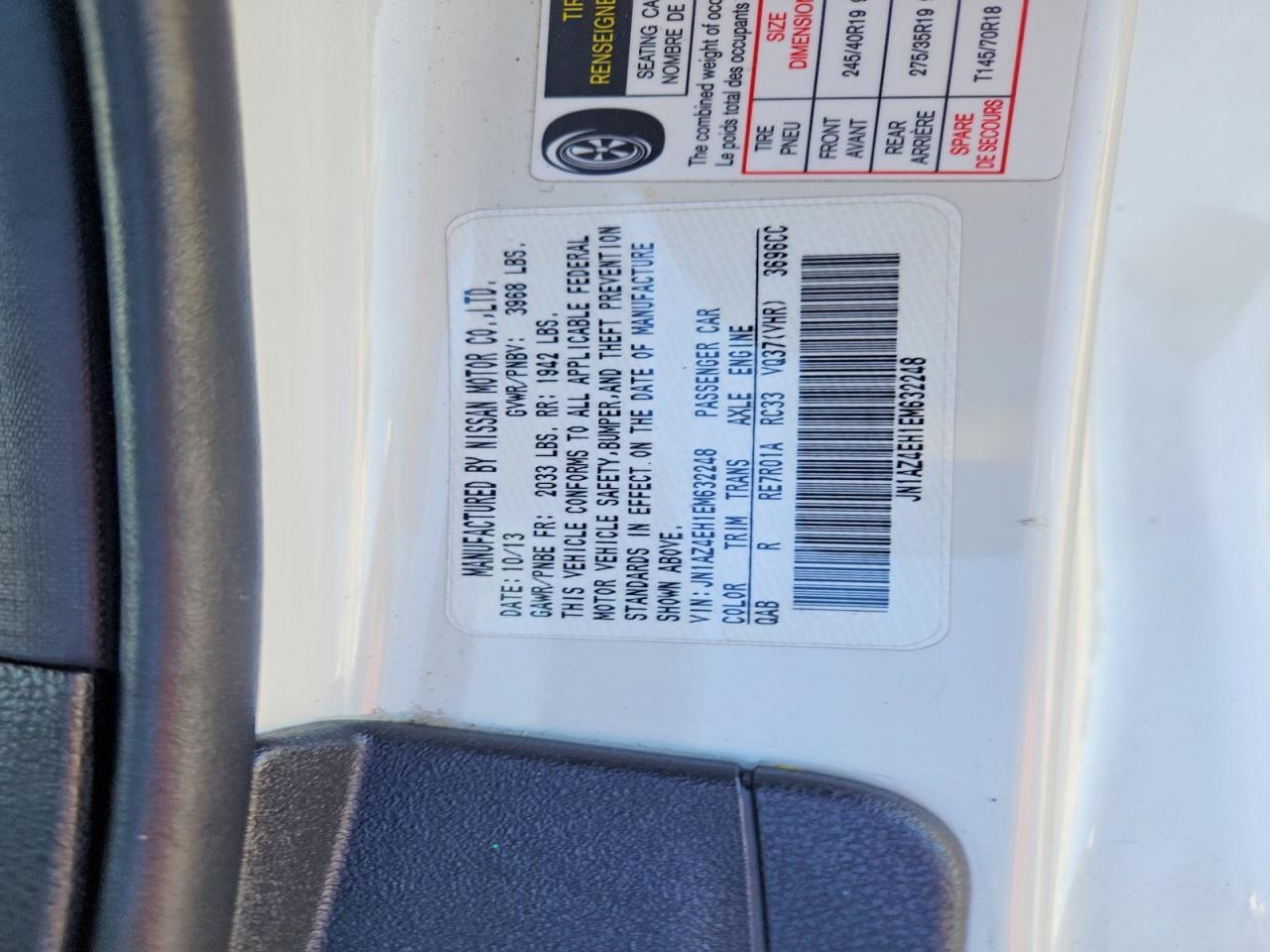 2014 Nissan 370Z Base - zdjęcie 13