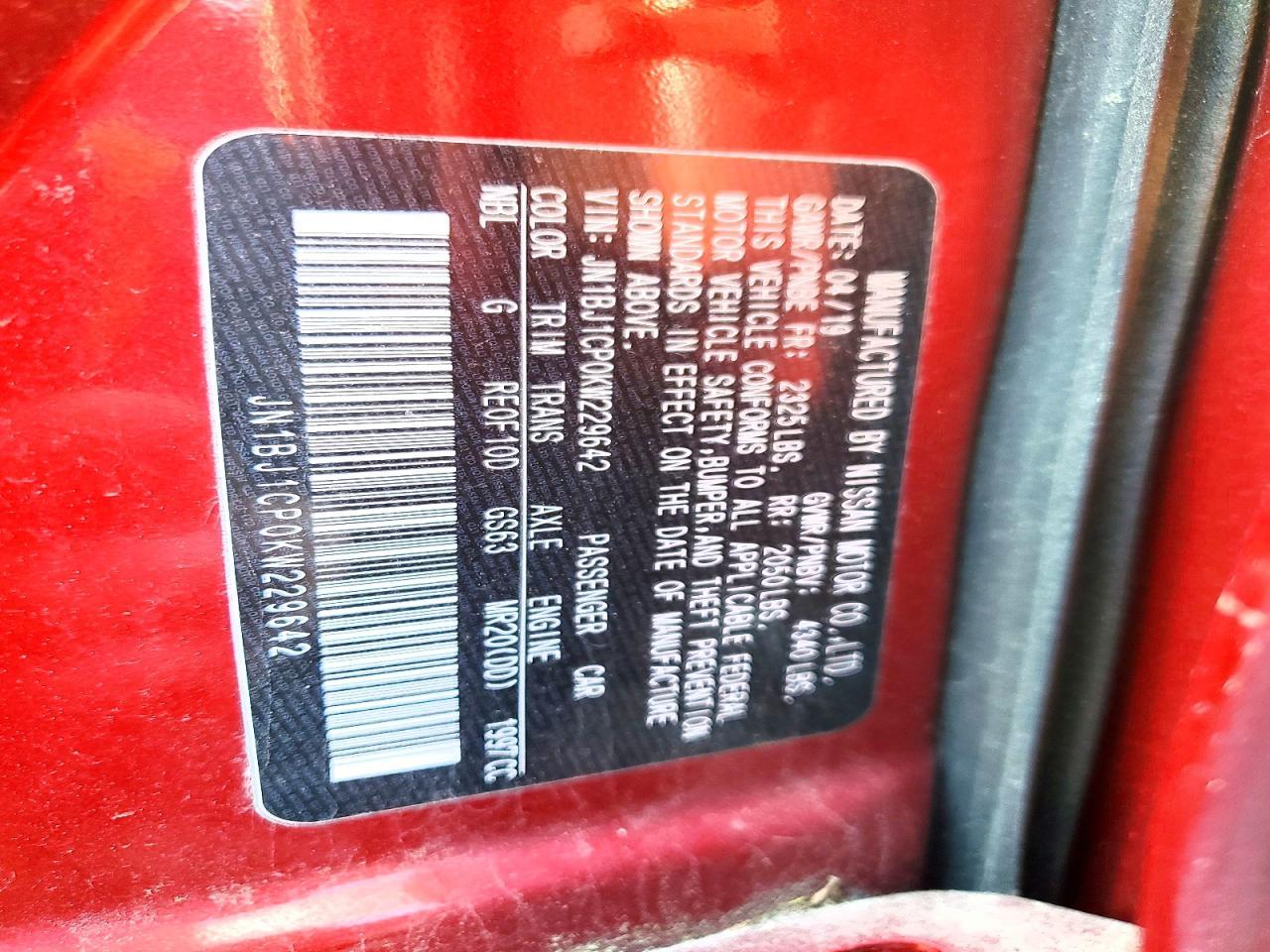 2019 Nissan Rogue Sport S - zdjęcie 13