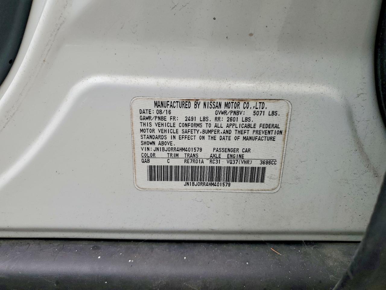 2017 Infiniti Qx50 Base - zdjęcie 13