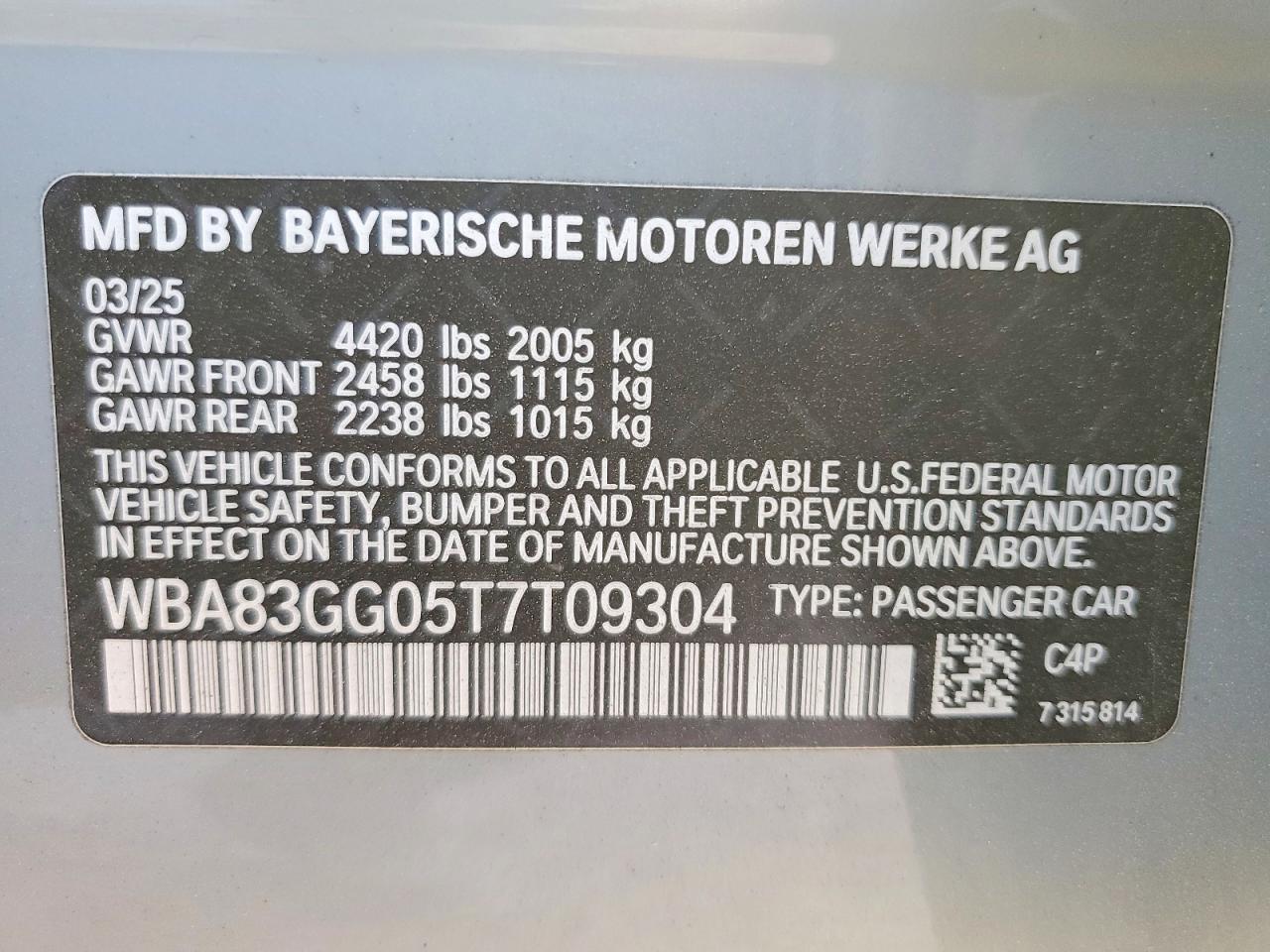 2026 BMW Motorrad 228 I - zdjęcie 12