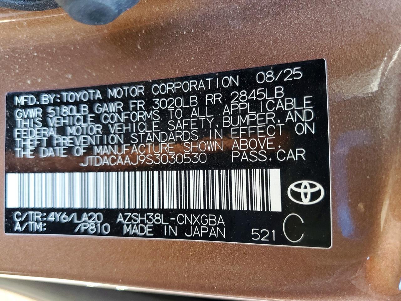 2025 Toyota Crown Signia Limited - zdjęcie 14