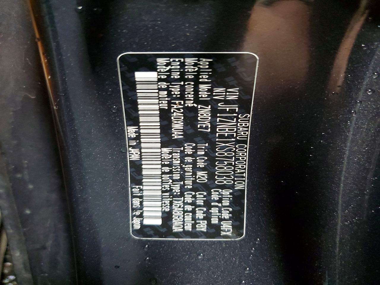 2025 Toyota Gr86 Premium - zdjęcie 13