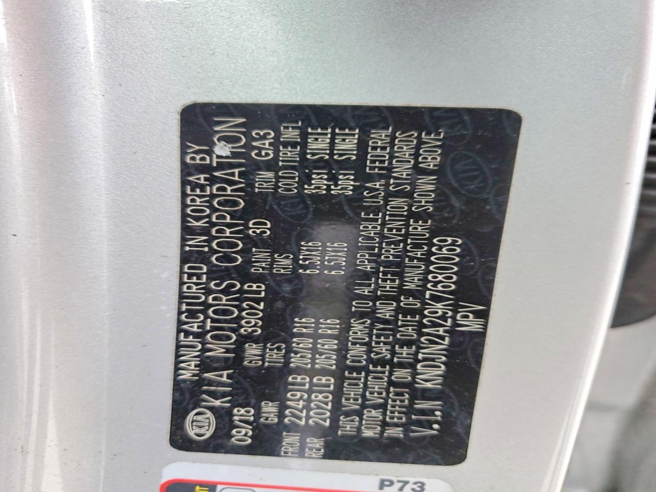 2019 Kia Soul Base - zdjęcie 13