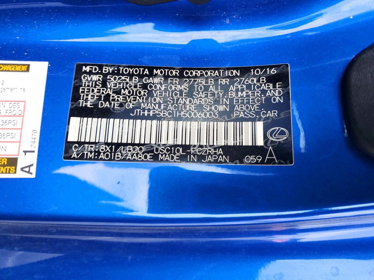 2017 Lexus Rc-F - zdjęcie 12