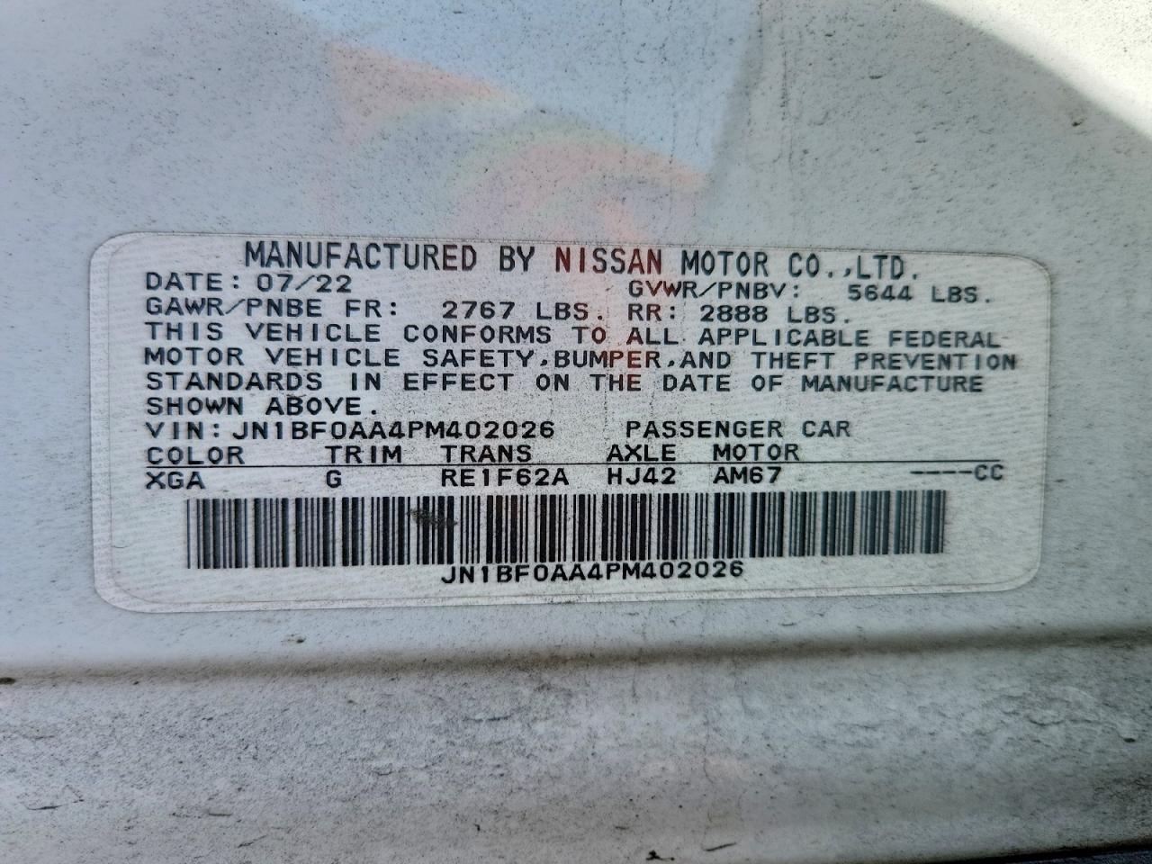 2023 Nissan Ariya Venture+ - zdjęcie 13