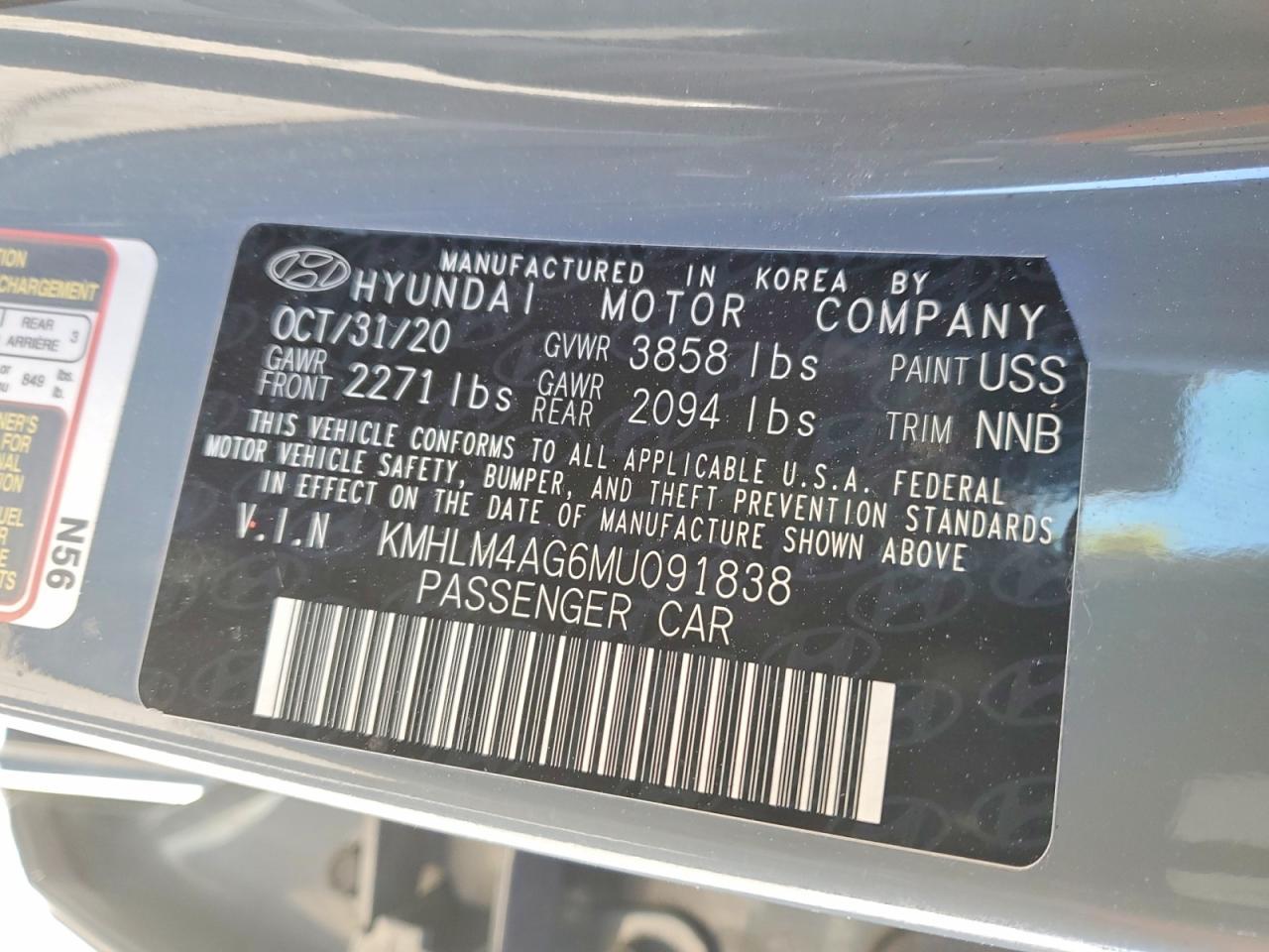 2021 Hyundai Elantra Sel - zdjęcie 12