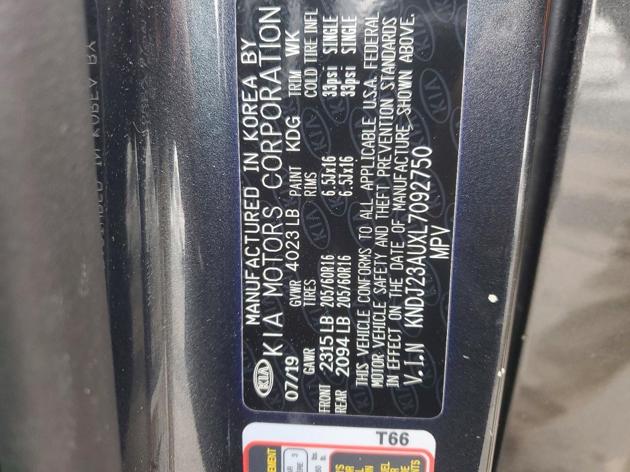 2020 Kia Soul S - zdjęcie 12