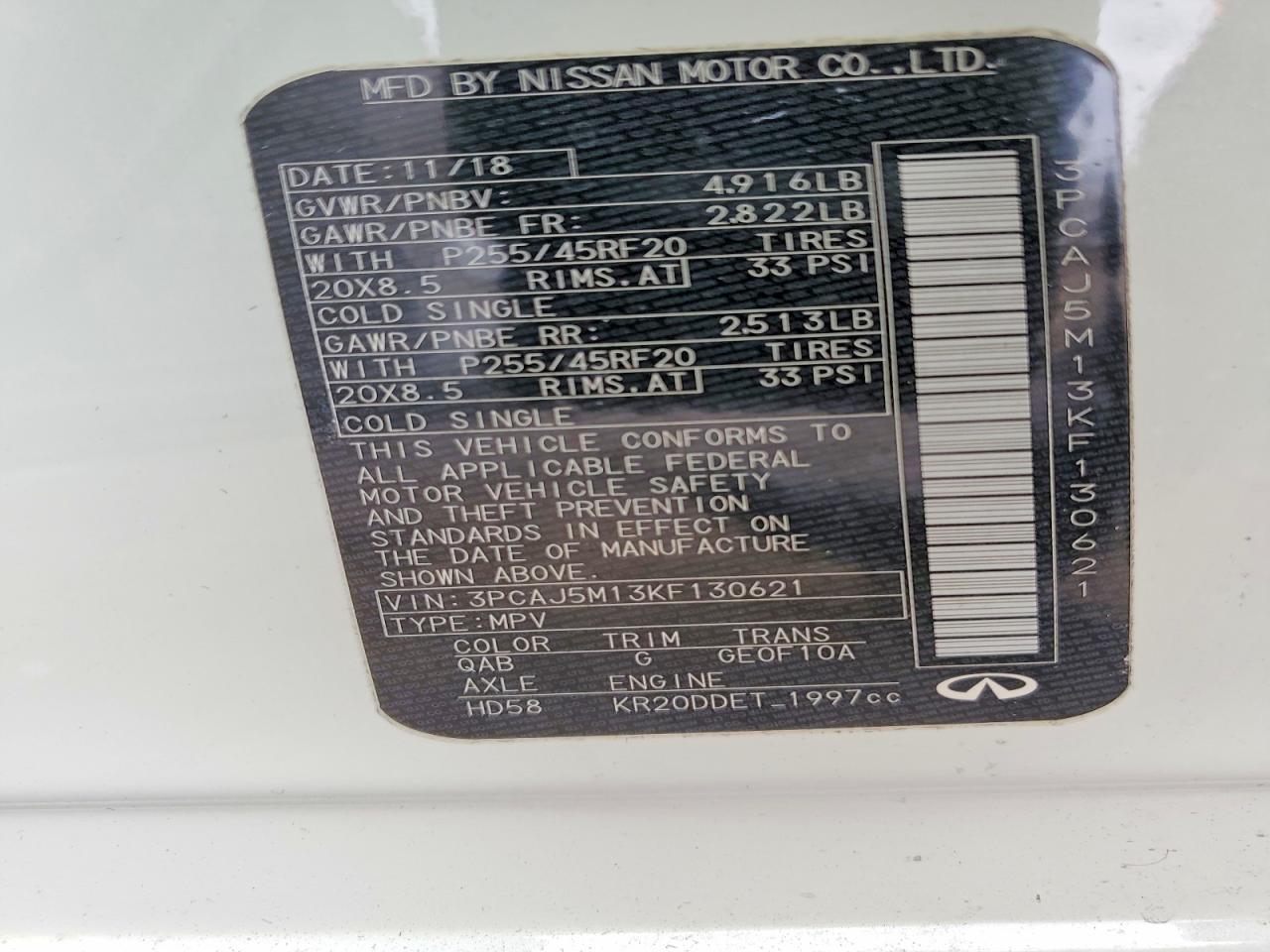 2019 Infiniti Qx50 Essential - zdjęcie 12