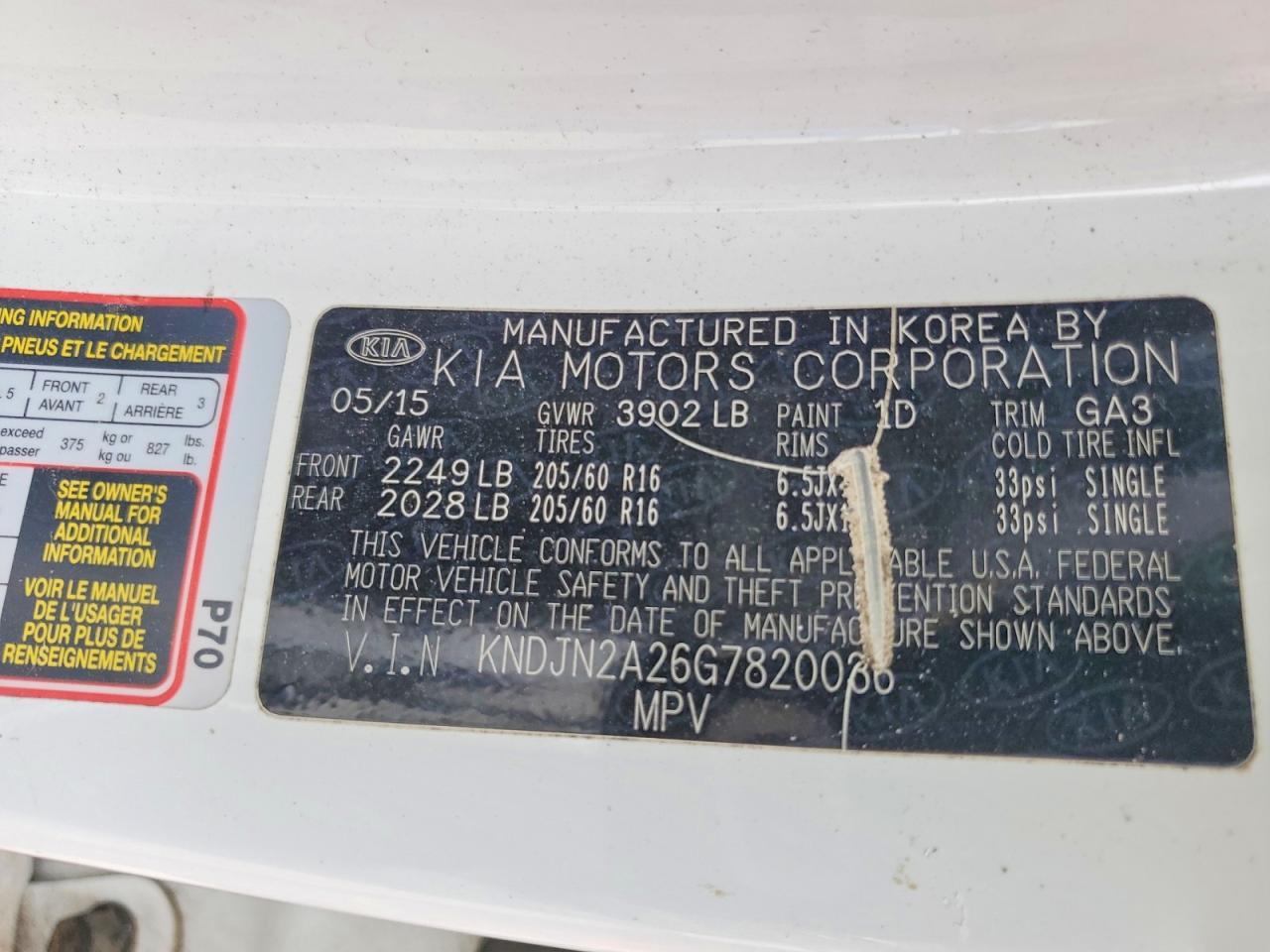 2016 Kia Soul Base - zdjęcie 12