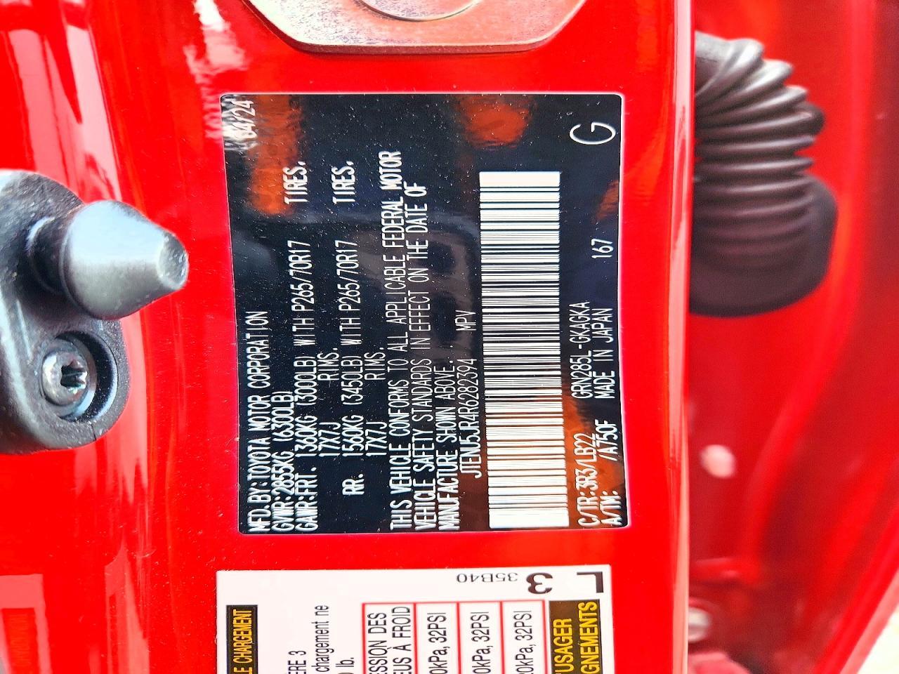 2024 Toyota 4Runner Sr5 Premium - zdjęcie 13