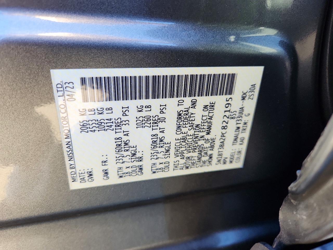 2023 Nissan Rogue Sv - zdjęcie 12