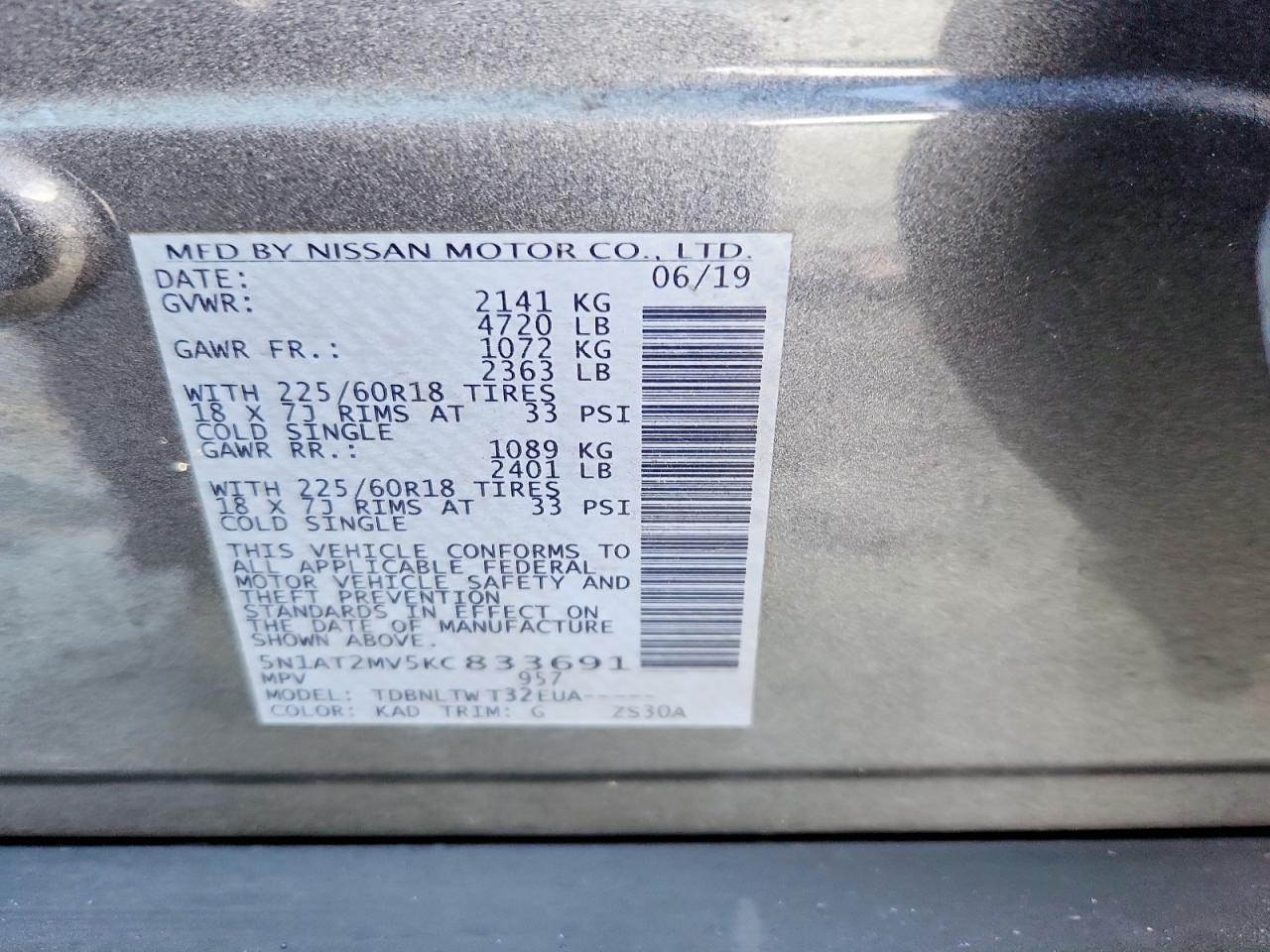 2019 Nissan Rogue Sv - zdjęcie 12