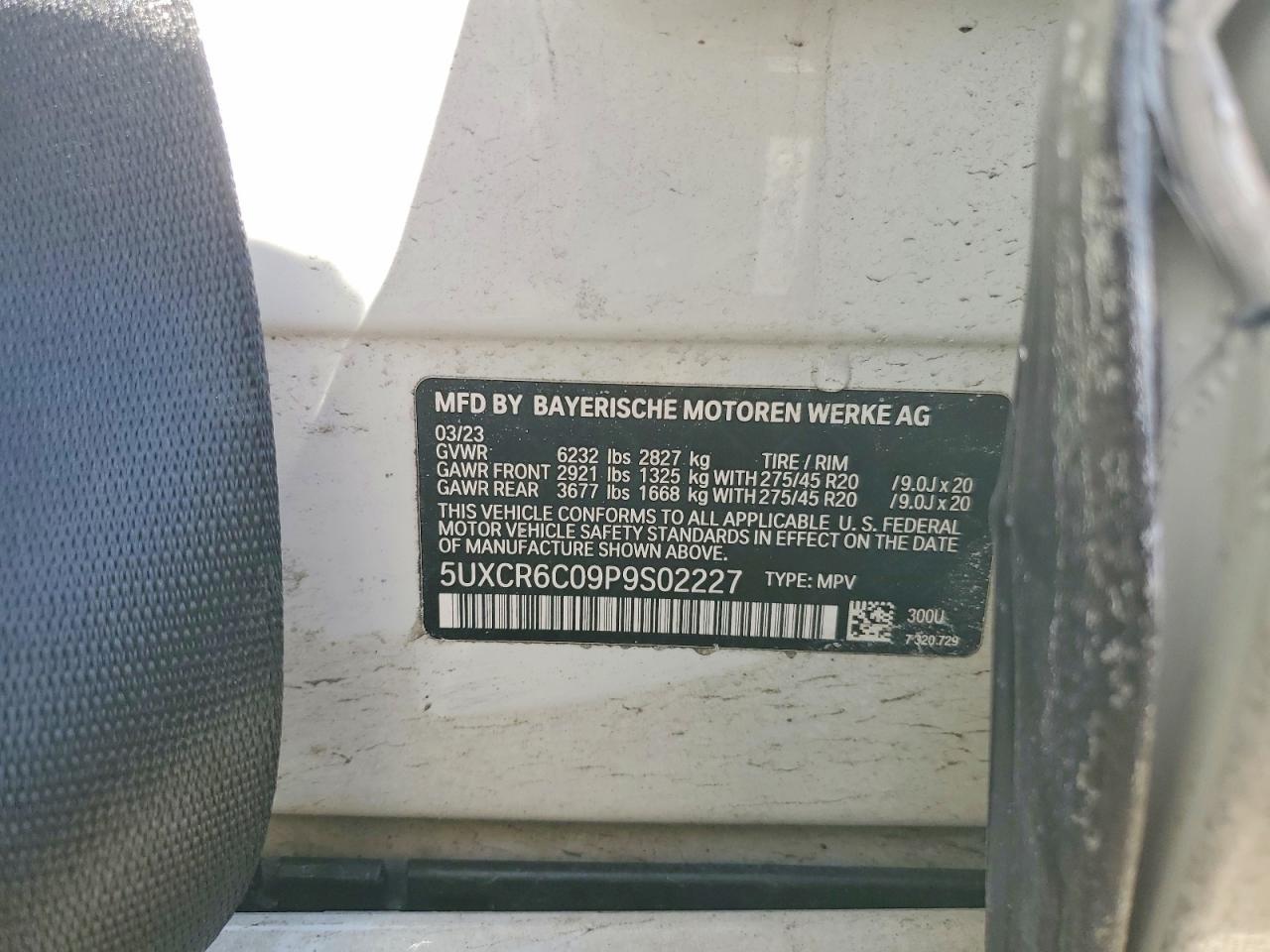 2023 BMW X5 xDrive40I - zdjęcie 13