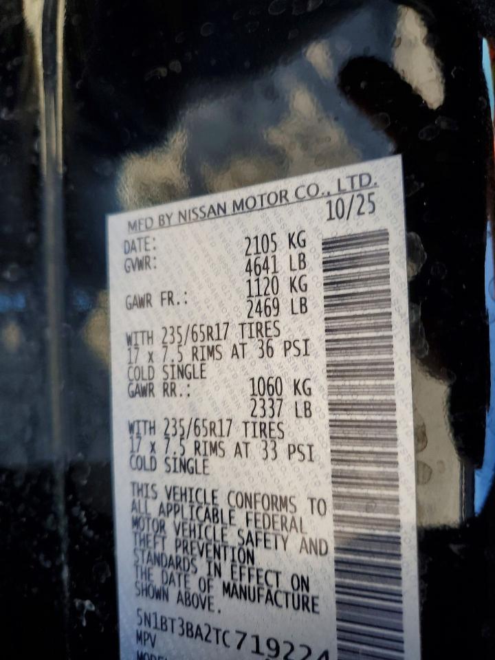 2026 Nissan Rogue Sv - zdjęcie 13