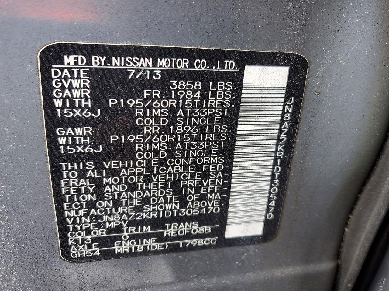 2013 Nissan Cube 1.8 S - zdjęcie 12