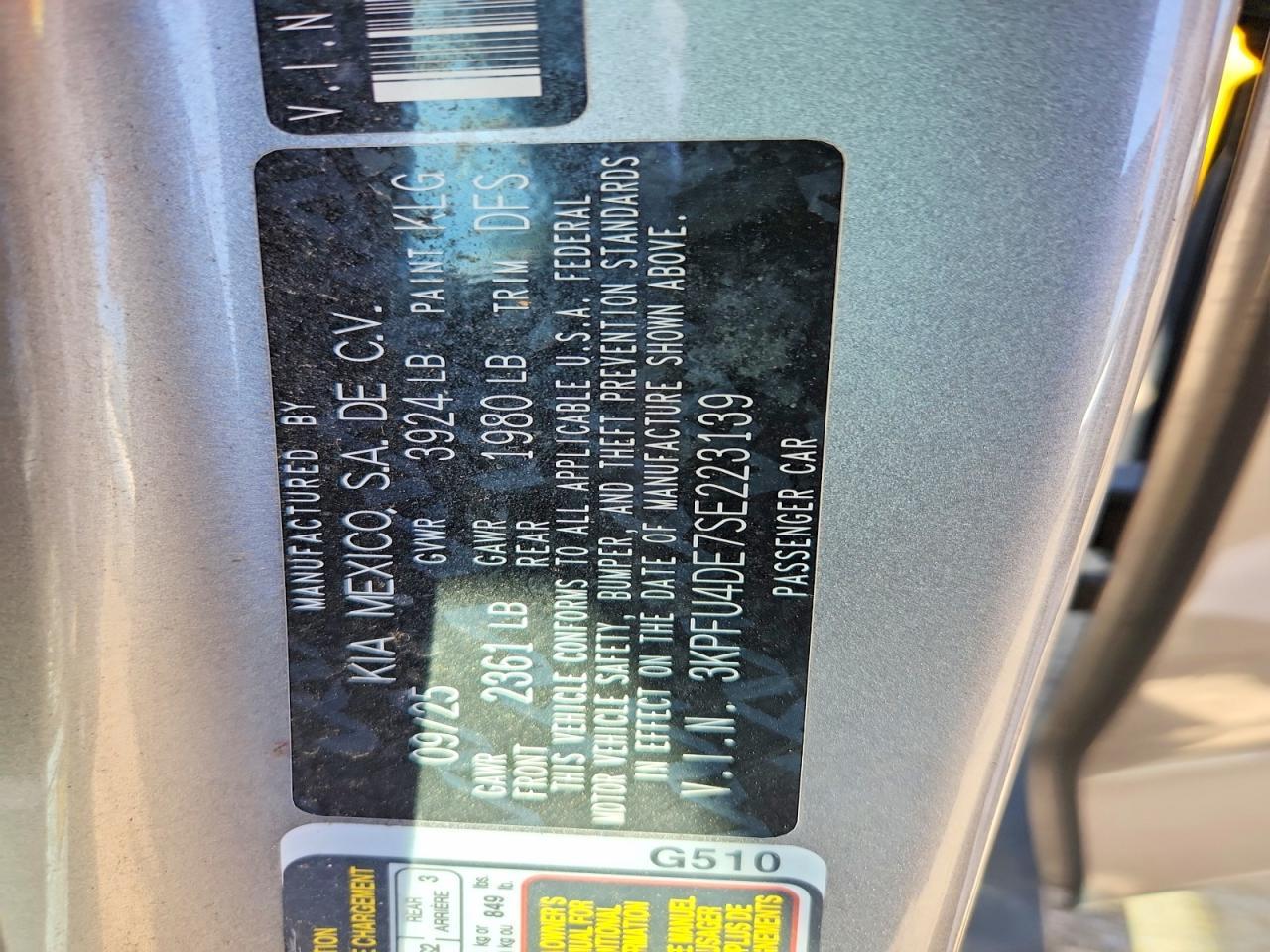 2025 Kia K4 Ex - zdjęcie 12