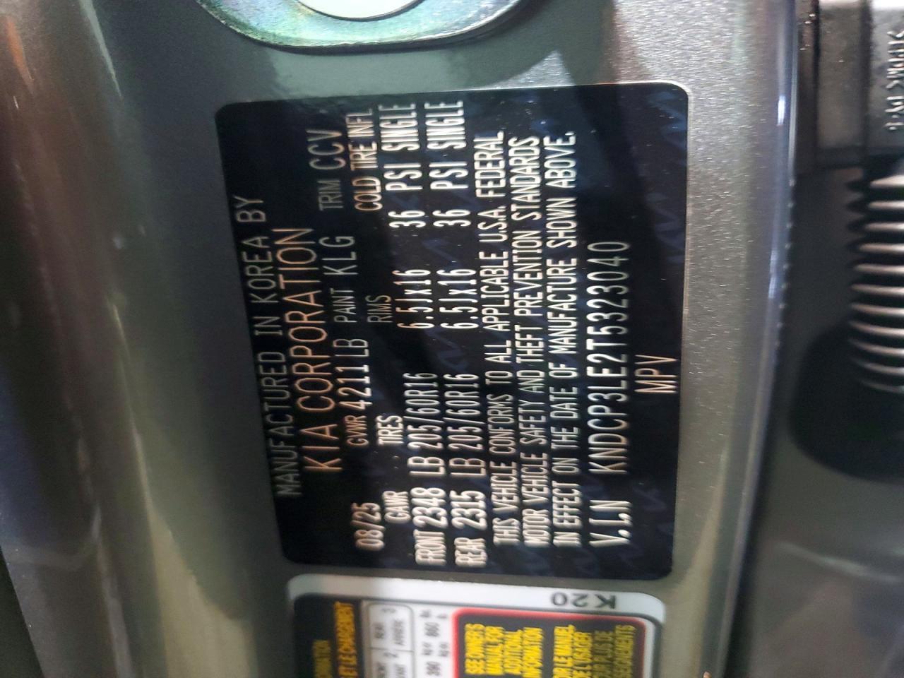 2026 Kia Niro Lx - zdjęcie 12