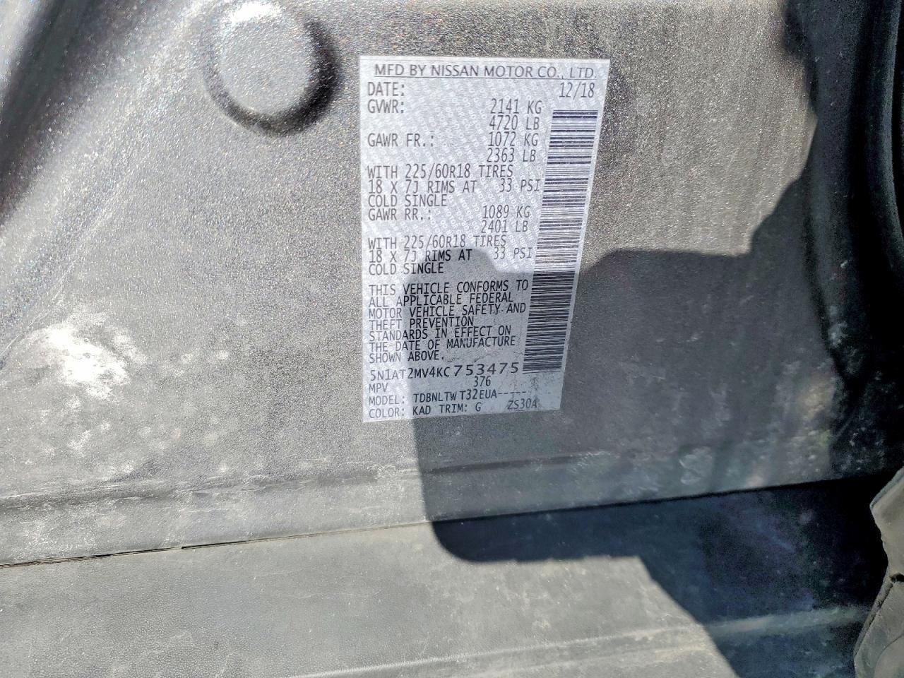 2019 Nissan Rogue Sv - zdjęcie 13