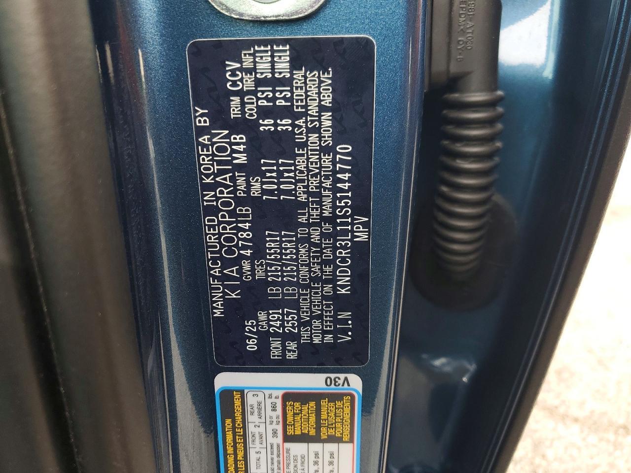 2025 Kia Niro Ev Wind - zdjęcie 13