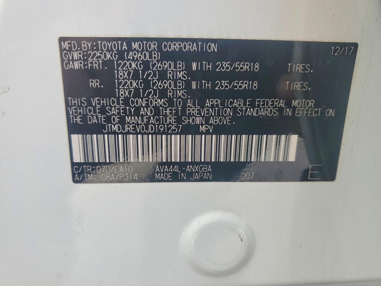 2018 Toyota Rav4 Hv Limited - zdjęcie 14