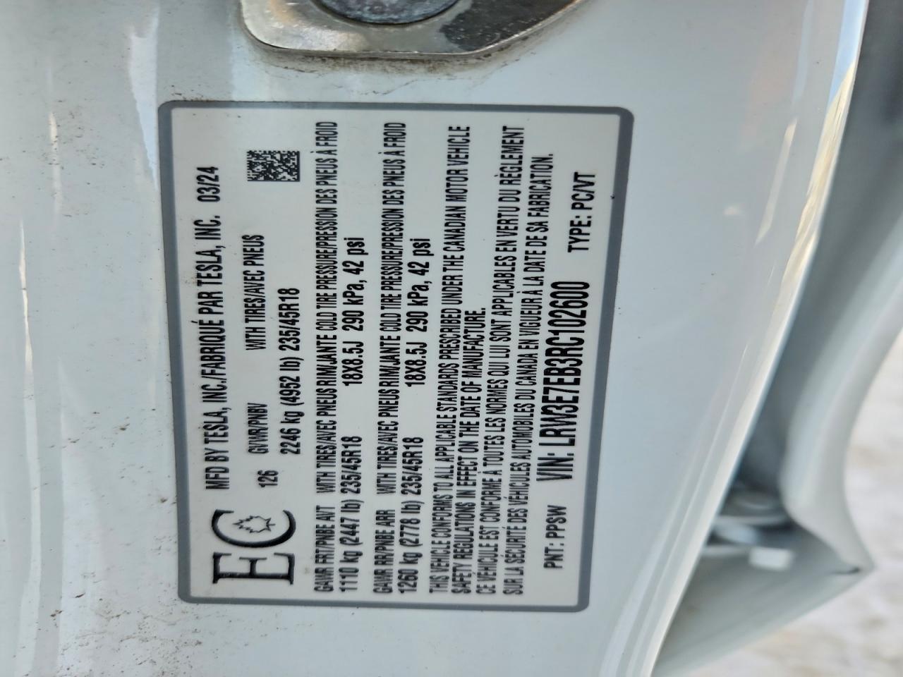 2024 Tesla Model 3 - zdjęcie 12