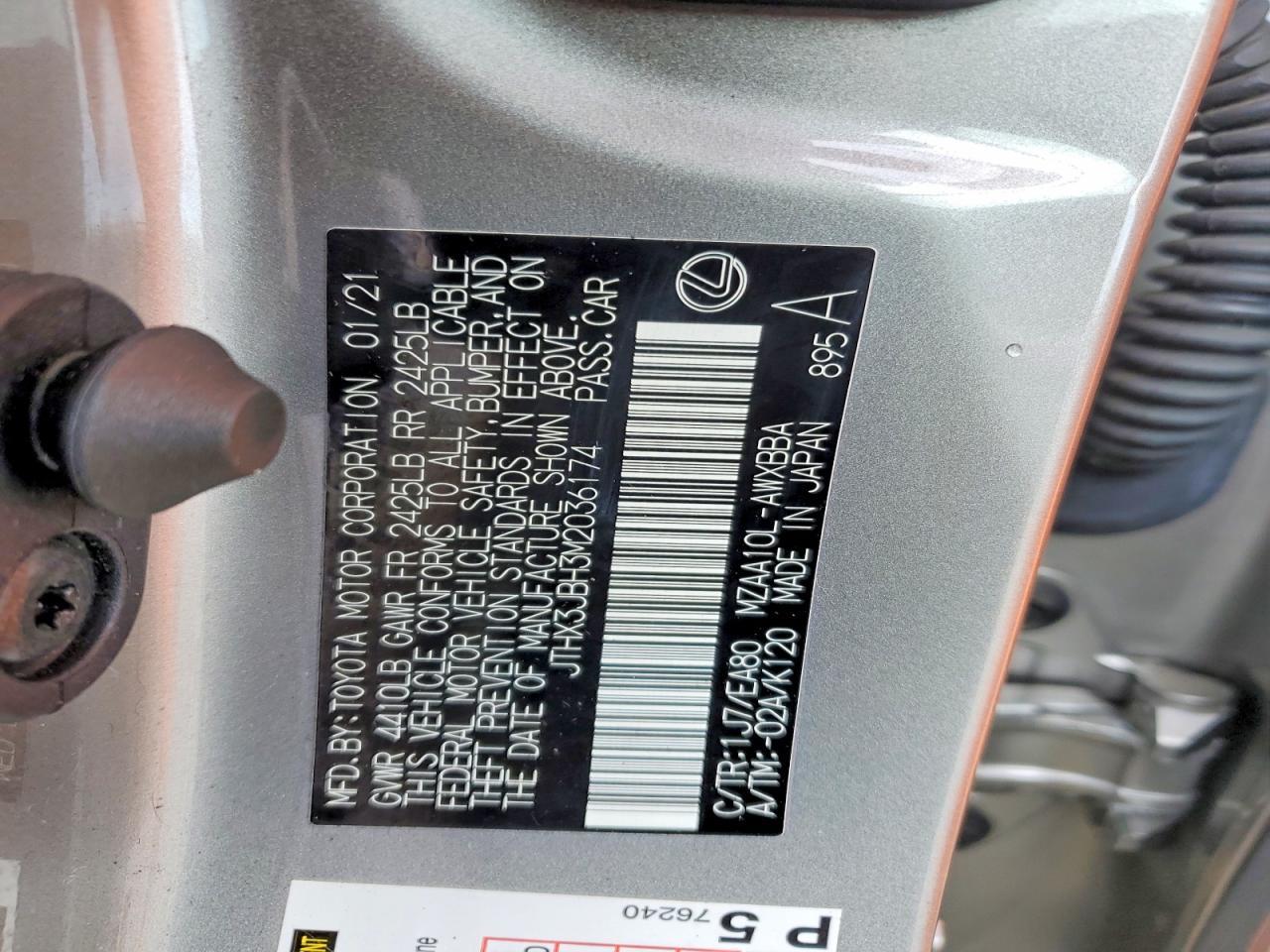 2021 Lexus Ux 200 - zdjęcie 12