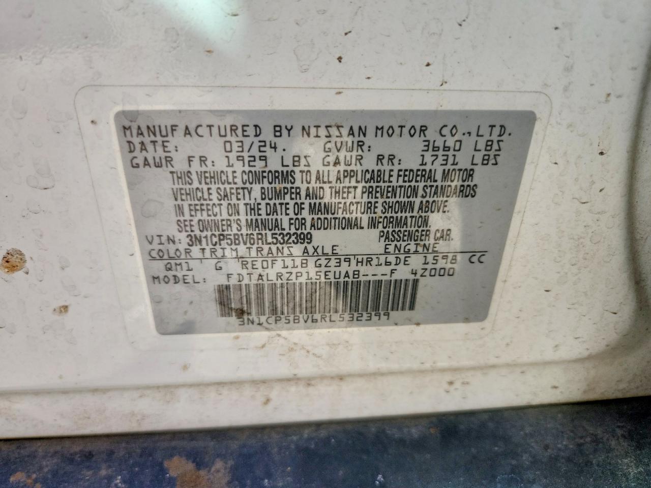 2024 Nissan Kicks S - zdjęcie 12