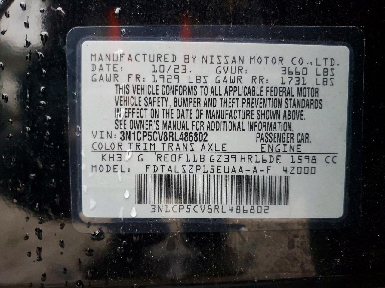 2024 Nissan Kicks Sv - zdjęcie 12