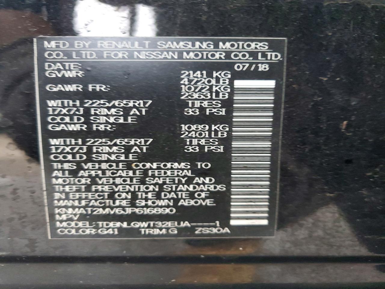 2018 Niss Rogue S - zdjęcie 13