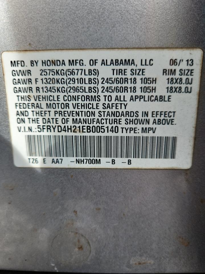 2014 Acura Mdx - zdjęcie 13