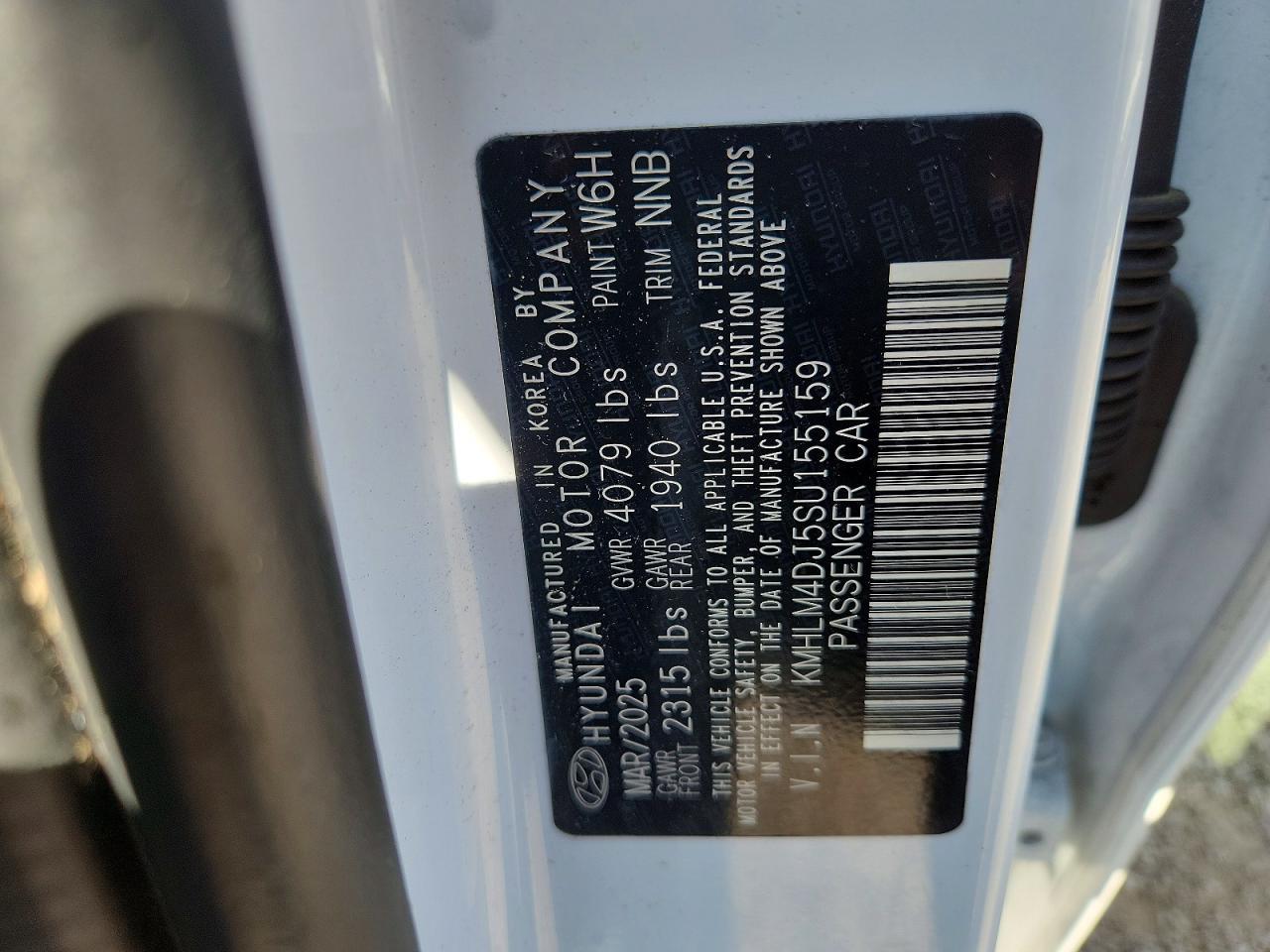 2025 Hyundai Elantra Hybrid Blue - zdjęcie 12