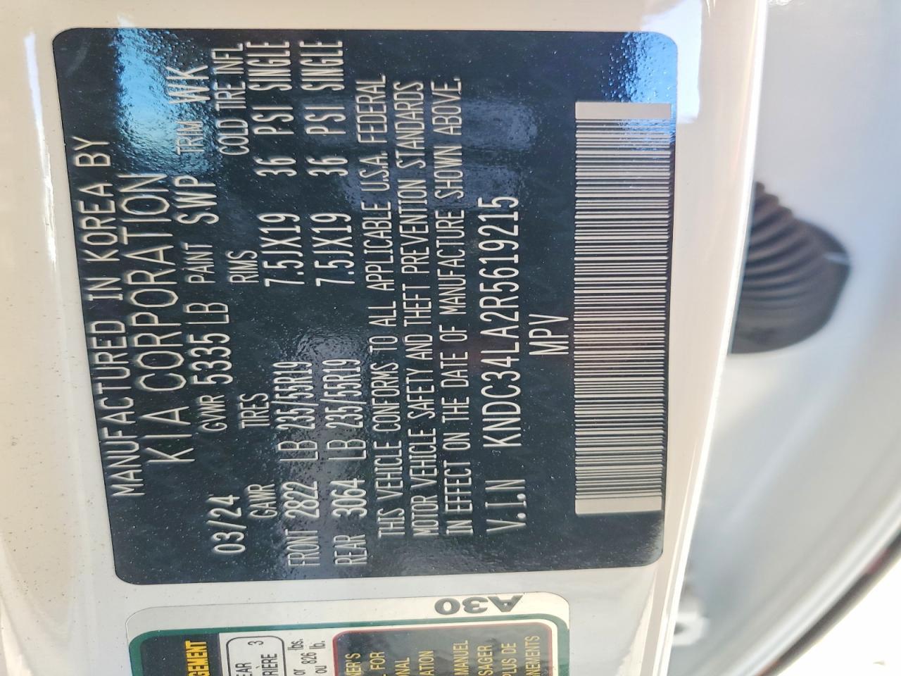 2024 Kia Ev6 Wind - zdjęcie 13