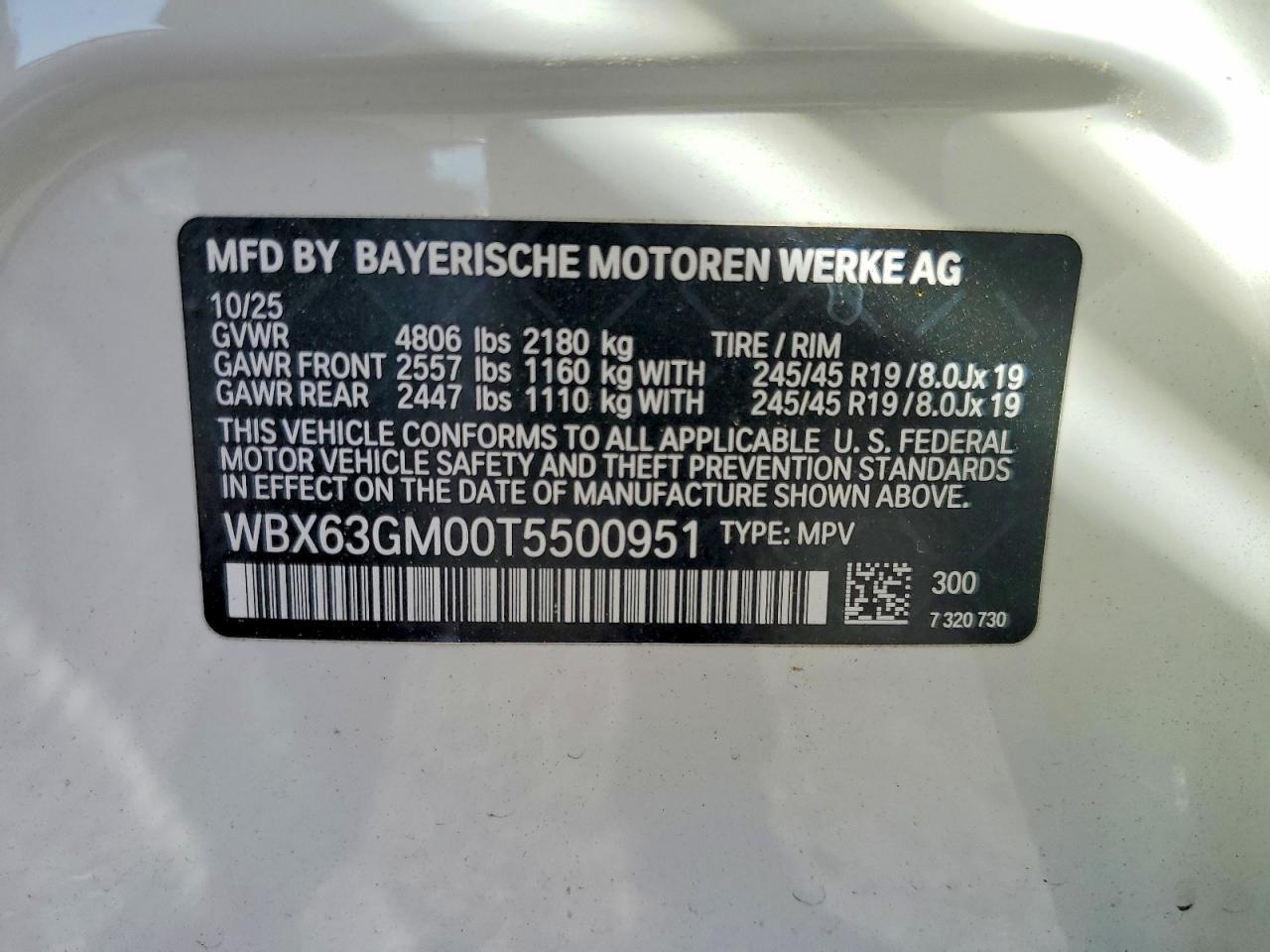 2026 BMW X2 xDrive28I - zdjęcie 13