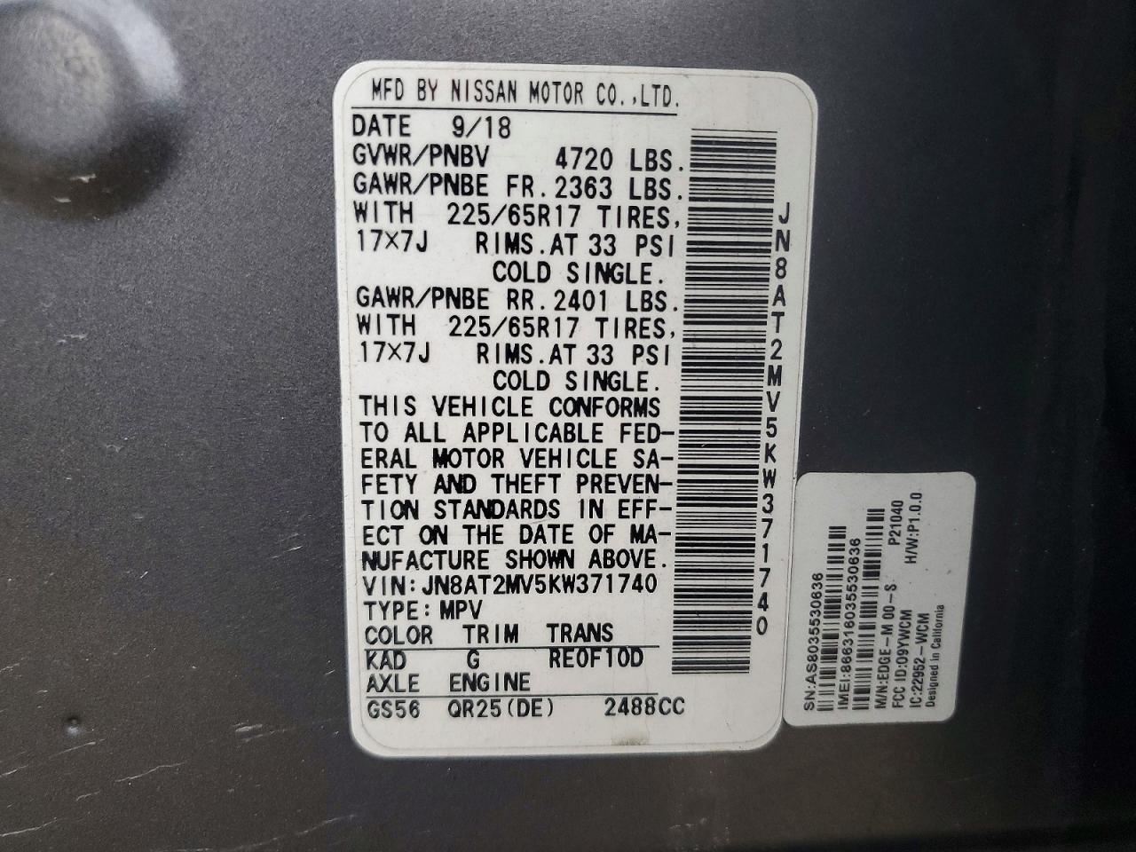 2019 Nissan Rogue Sv - zdjęcie 12