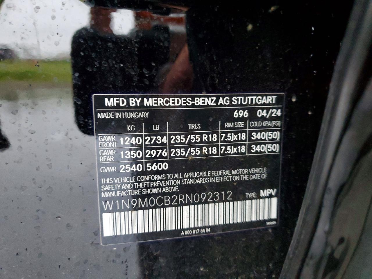 2024 Mercedes-Benz Eqb 250+ - zdjęcie 14