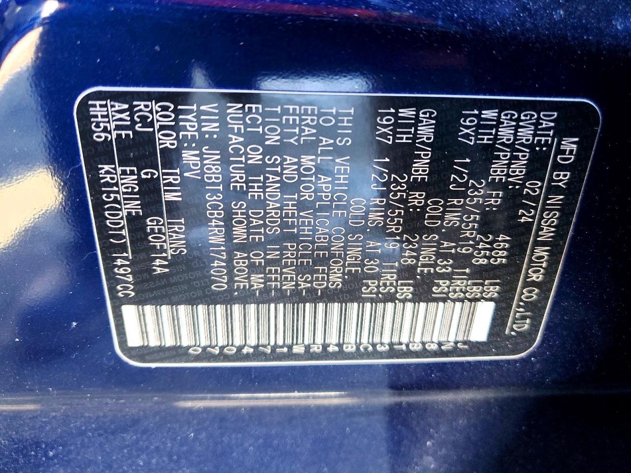 2024 Nissan Rogue Sl - zdjęcie 13