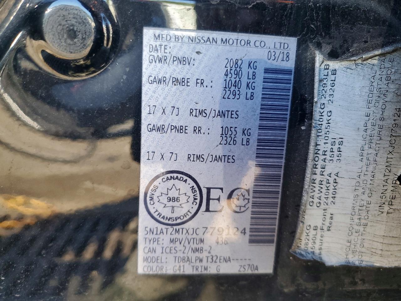 2018 Nissan Rogue S - zdjęcie 13