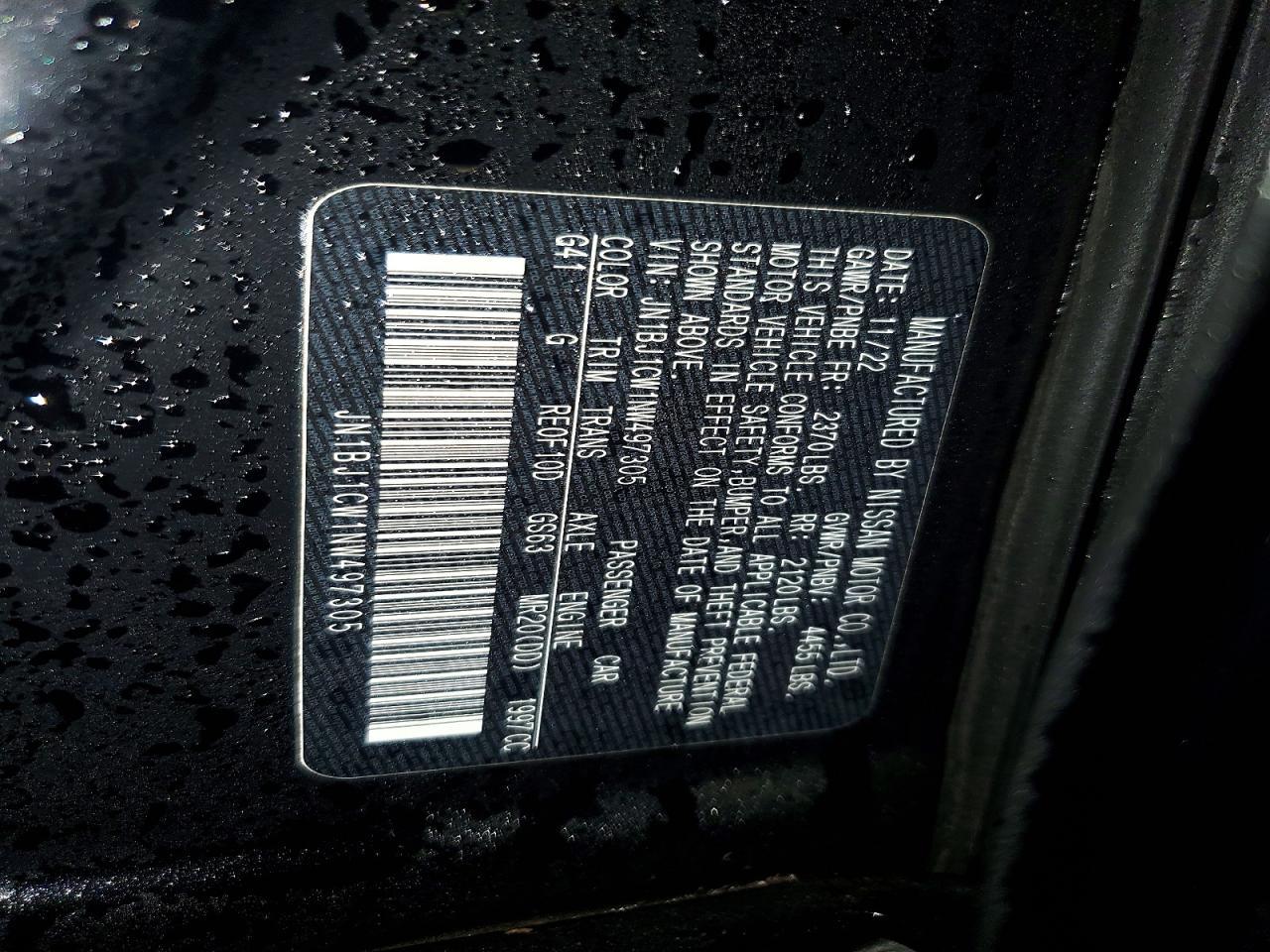 2022 Nissan Rogue Sport Sl - zdjęcie 13