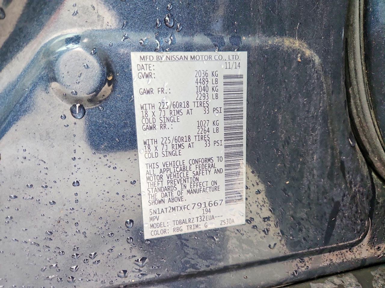 2015 Nissan Rogue Sl - zdjęcie 14