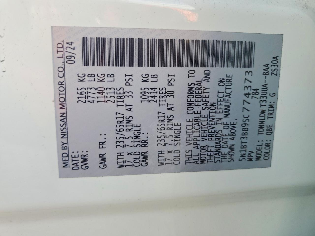 2025 Nissan Rogue Rock Creek - zdjęcie 13