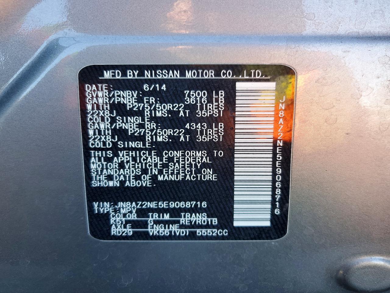 2014 Infiniti Qx80 - zdjęcie 13