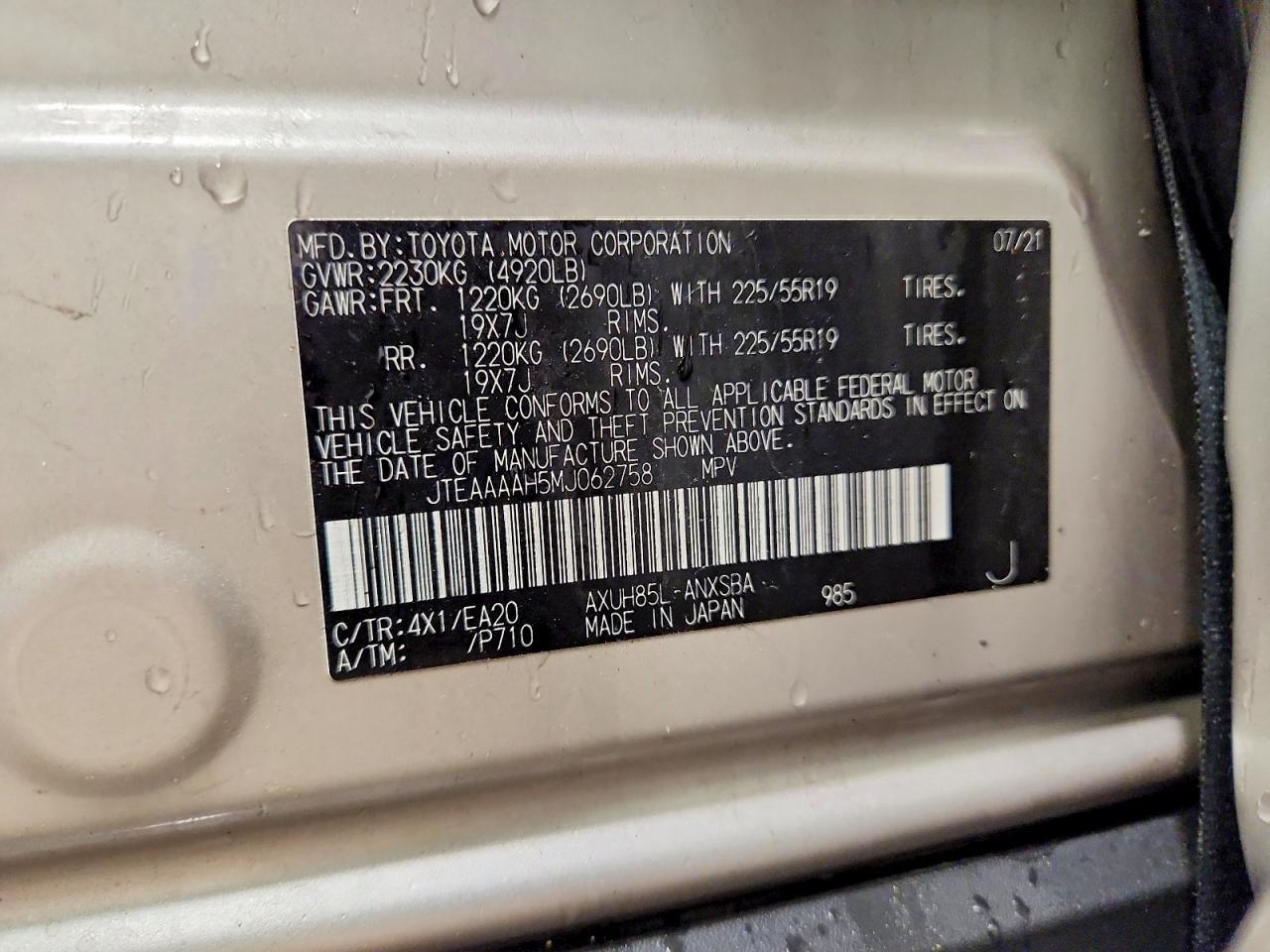 2021 Toyota Venza Limited - zdjęcie 13