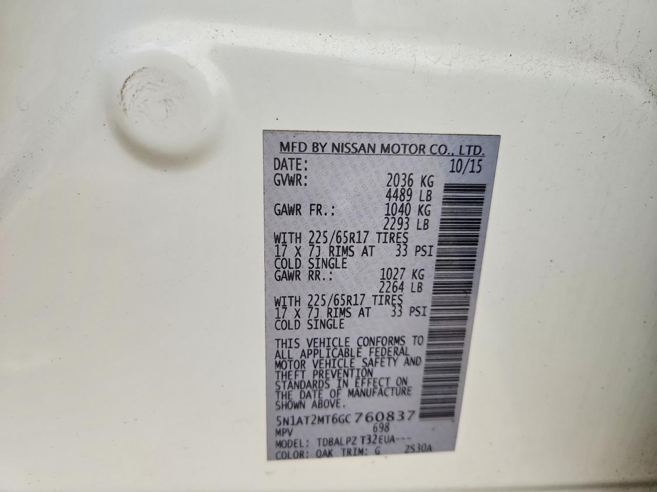 2016 Nissan Rogue S - zdjęcie 13