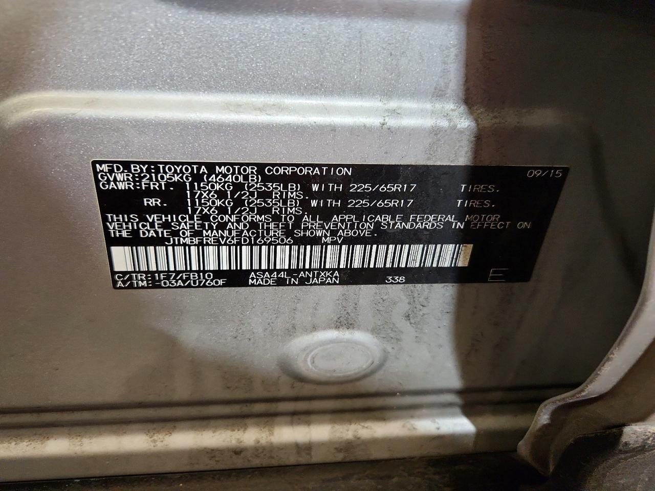 2015 Toyota Rav4 Le - zdjęcie 14