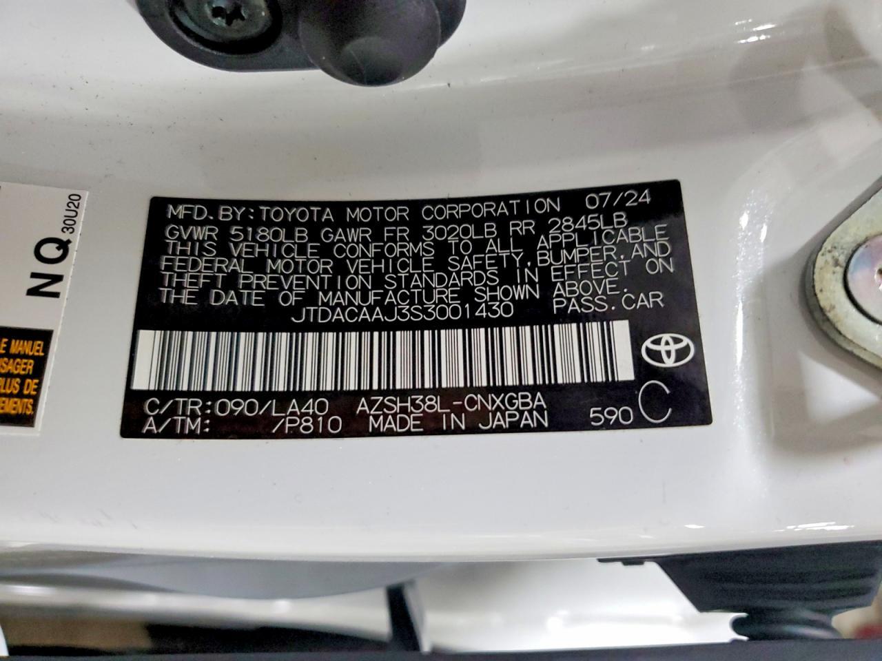 2025 Toyota Crown Signia Limited - zdjęcie 13