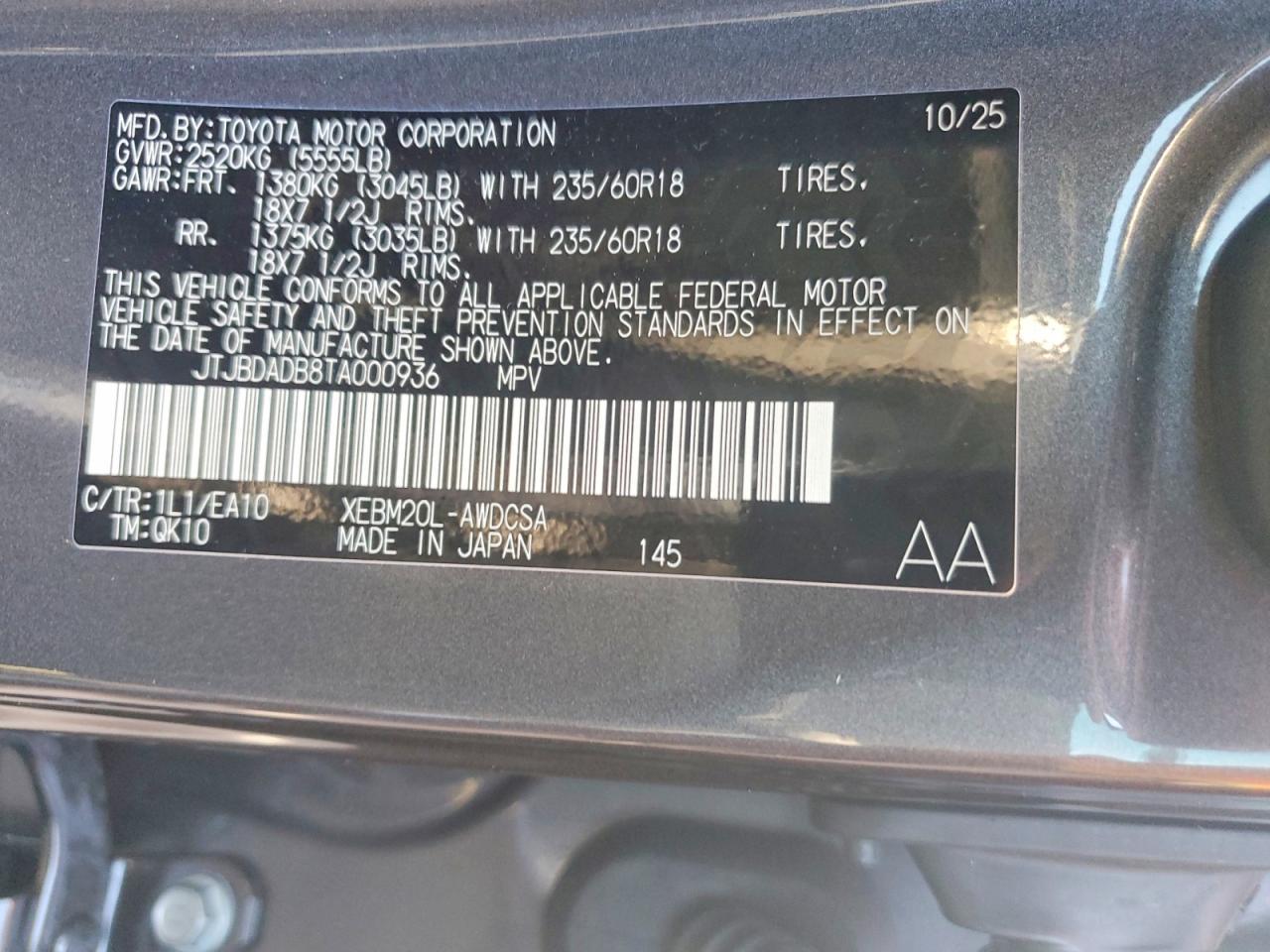 2026 Lexus Rz 350E Base - zdjęcie 13